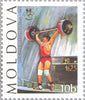 #195-198 Moldova - 1996 Summer Olympic Games, Atlanta (MNH)
