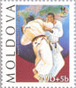 #195-198 Moldova - 1996 Summer Olympic Games, Atlanta (MNH)