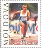 #195-198 Moldova - 1996 Summer Olympic Games, Atlanta (MNH)