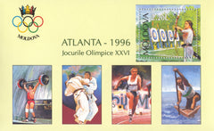 #199 Moldova - 1996 Summer Olympic Games, Atlanta S/S (MNH)
