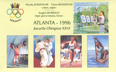 #199a Moldova - 1996 Summer Olympic Games, Atlanta S/S (w/ Inscription) (MNH)