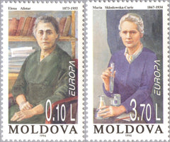 #210-211 Moldova - 1996 Europa: Famous Women (MNH)