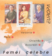 #212 Moldova - 1996 Europa: Famous Women S/S (MNH)