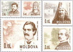 #213-217 Moldova - Famous Men (MNH)
