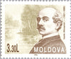 #213-217 Moldova - Famous Men (MNH)