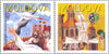#236-237 Moldova - 1997 Europa: Stories and Legends (MNH)
