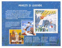 #238 Moldova - 1997 Europa: Stories and Legends S/S (MNH)