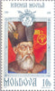 #256-261 Moldova - Princes of Moldova (MNH)