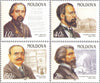 #266-269 Moldova - Famous People (MNH)