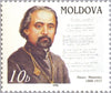#266-269 Moldova - Famous People (MNH)