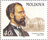 #266-269 Moldova - Famous People (MNH)