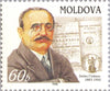 #266-269 Moldova - Famous People (MNH)
