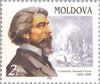 #266-269 Moldova - Famous People (MNH)