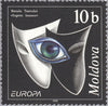 #275-276 Moldova - 1998 Europa: Festivals and National Celebrations (MNH)