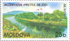 #301-302 Moldova - 1999 Europa: Nature Reserves and Parks (MNH)