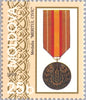 #311-316 Moldova - Medals (MNH)