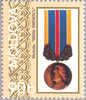 #311-316 Moldova - Medals (MNH)