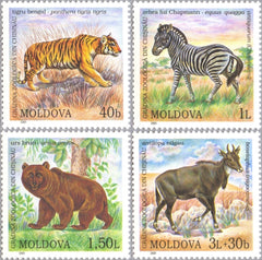 #383-386 Moldova - Animals in Chisinau Zoo (MNH)