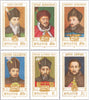 #395-400 Moldova - Moldavian Rulers (MNH)