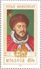 #395-400 Moldova - Moldavian Rulers (MNH)