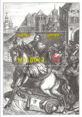 #401 Moldova - Moldavian Rulers S/S (MNH)