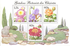 #416 Moldova - Botanical Gardens, Chisinau S/S (MNH)
