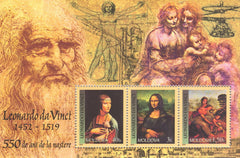 #417 Moldova - Leonardo da Vinci S/S (MNH)