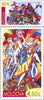 #523-524 Moldova - 2006 Europa: Integration (MNH)
