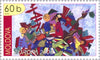#523-524 Moldova - 2006 Europa: Integration (MNH)