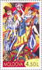 #523-524 Moldova - 2006 Europa: Integration (MNH)