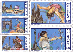 #53-57 Moldova - 1992 Summer Olympics, Barcelona (MNH)