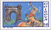 #53-57 Moldova - 1992 Summer Olympics, Barcelona (MNH)