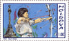 #53-57 Moldova - 1992 Summer Olympics, Barcelona (MNH)