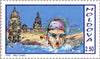 #53-57 Moldova - 1992 Summer Olympics, Barcelona (MNH)