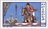 #53-57 Moldova - 1992 Summer Olympics, Barcelona (MNH)