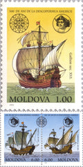 #68, 70a Moldova - Discovery of America, 500th Anniv. (MNH)