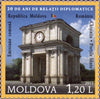 #728-729 Moldova - Diplomatic Relations Between Moldova and Romania (MNH)