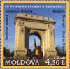 #728-729 Moldova - Diplomatic Relations Between Moldova and Romania (MNH)