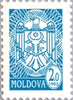 #82-91 Moldova - National Arms (MNH)