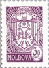 #82-91 Moldova - National Arms (MNH)