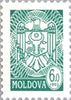 #82-91 Moldova - National Arms (MNH)
