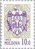 #82-91 Moldova - National Arms (MNH)
