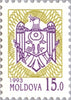 #82-91 Moldova - National Arms (MNH)