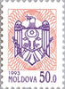 #82-91 Moldova - National Arms (MNH)