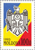 #82-91 Moldova - National Arms (MNH)
