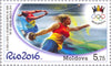 #919-920 Moldova - 2016 Summer Olympics, Rio de Janeiro (MNH)
