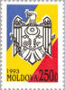 #82-91 Moldova - National Arms (MNH)