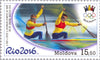 #919-920 Moldova - 2016 Summer Olympics, Rio de Janeiro (MNH)