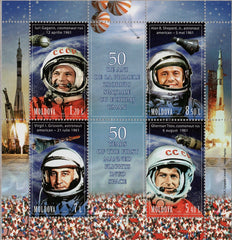 #712 Moldova - First Manned Space Flight, 50th Anniv. M/S (MNH)