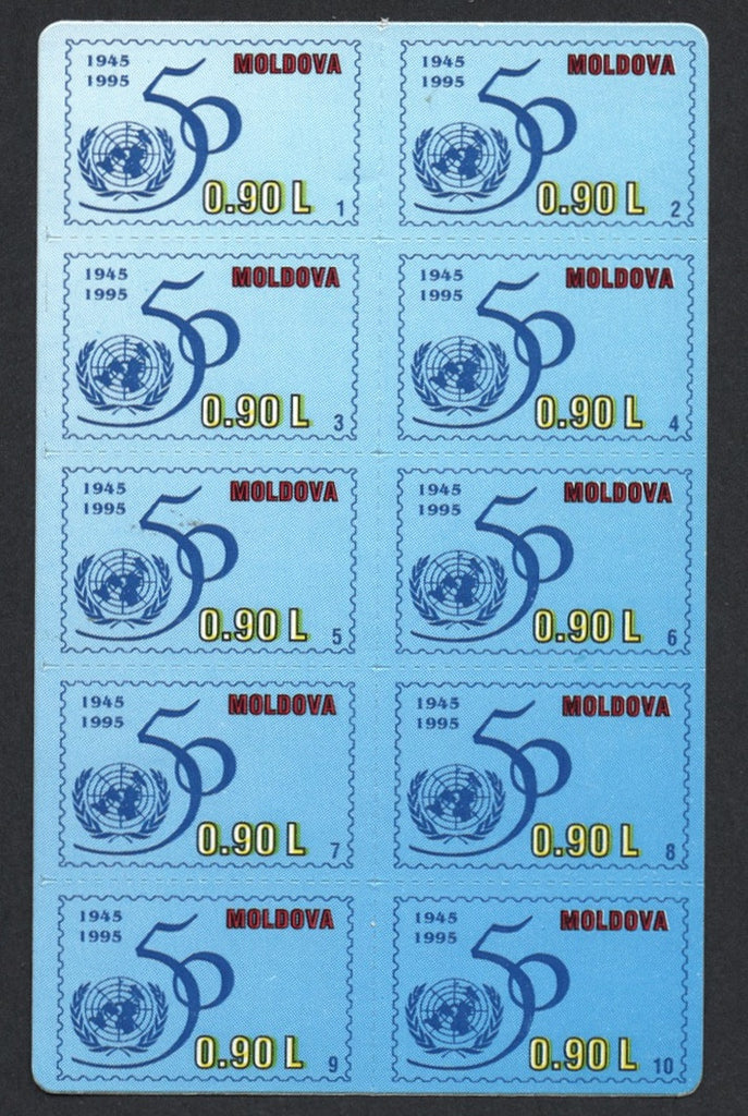 #185 Moldova - UN, 50th Anniv., Stamp Card of 10 (MNH)